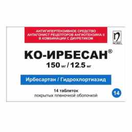Ко-Ирбесан
