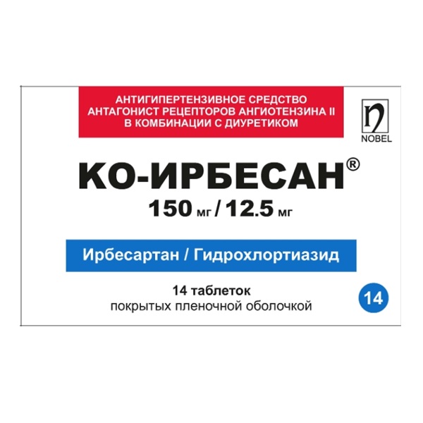Ко-Ирбесан
