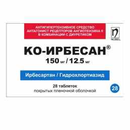 Ко-Ирбесан