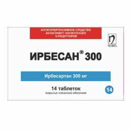 Ирбесан 300