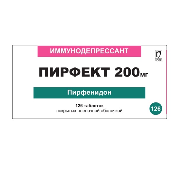 Пирфект