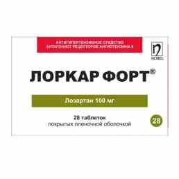 Лоркар форт