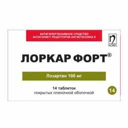 Лоркар форт