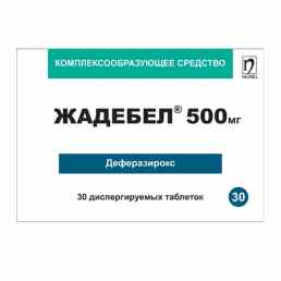 Жадебел