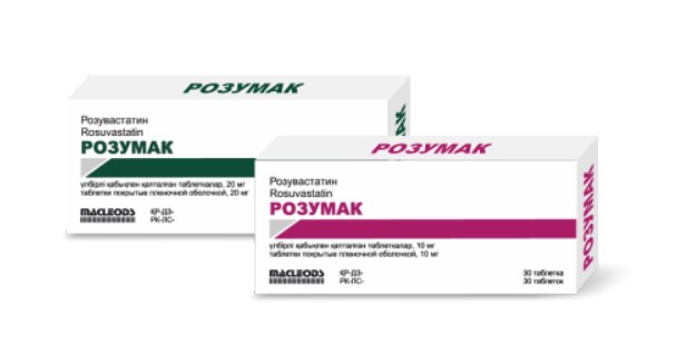 Розумак
