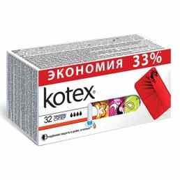 Kotex (Котекс)