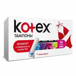 Kotex (Котекс)