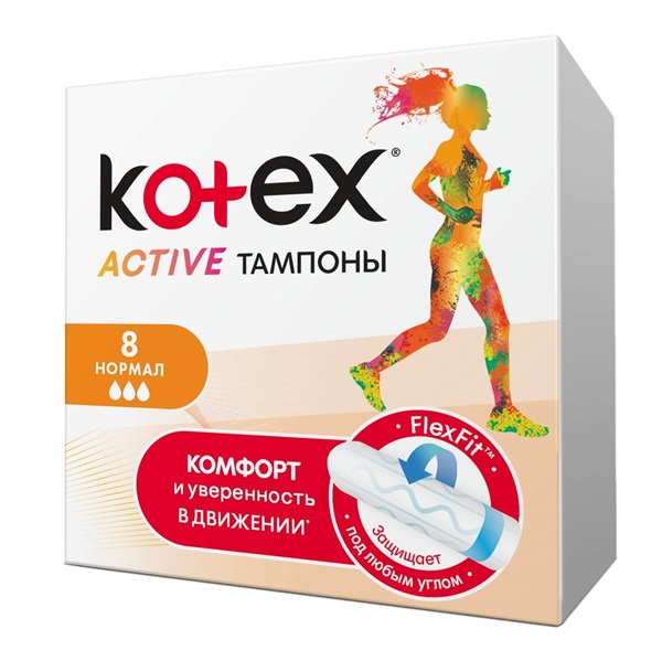 Kotex (Котекс) Active