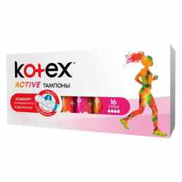 Kotex (Котекс) Active