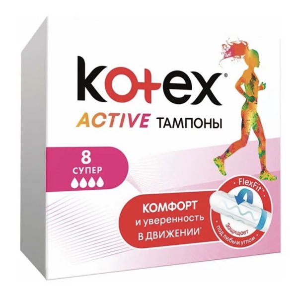 Kotex (Котекс) Active