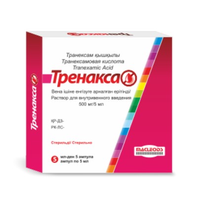 Тренакса (раствор)