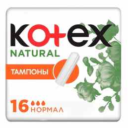 Kotex (Котекс) Natural