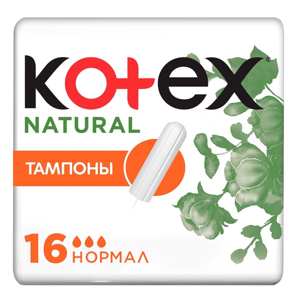 Kotex (Котекс) Natural