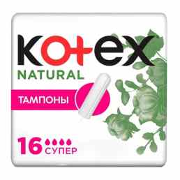 Kotex (Котекс) Natural