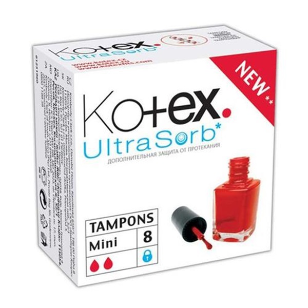 Kotex (Котекс) Ultrasorb