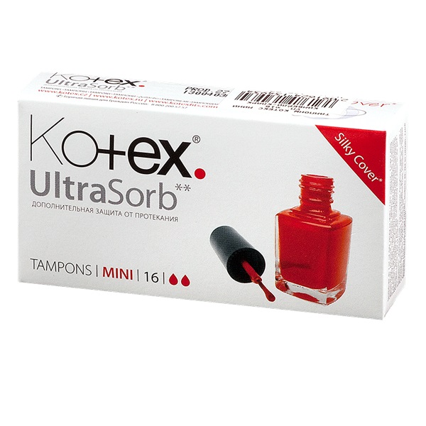 Kotex (Котекс) Ultrasorb