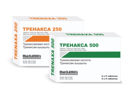 Тренакса (таблетки)