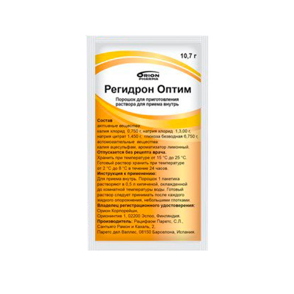 Регидрон оптим