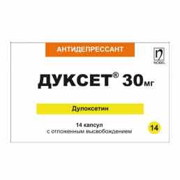 Дуксет