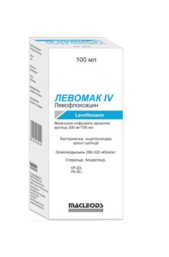 Левомак IV