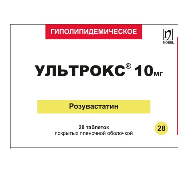Ультрокс