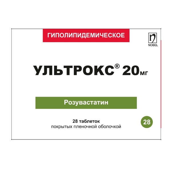 Ультрокс