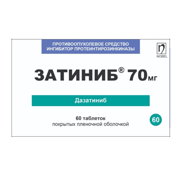 Затиниб