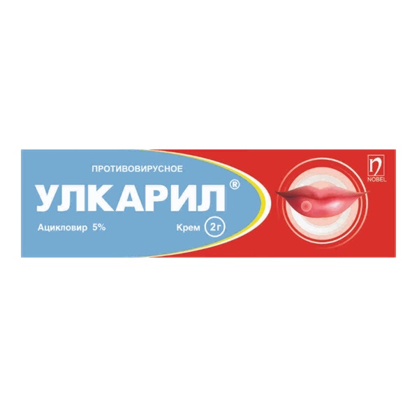 Улкарил