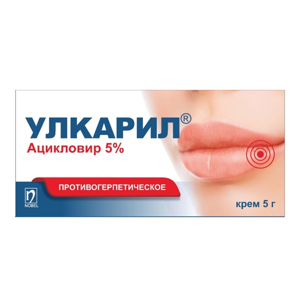 Улкарил