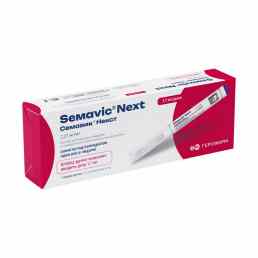 Семавик Некст