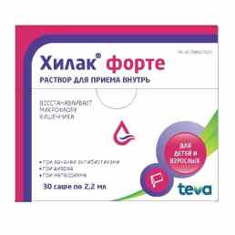 Хилак форте