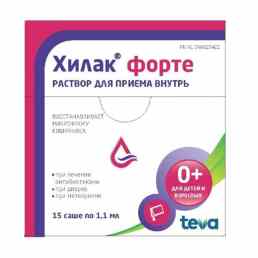 Хилак форте