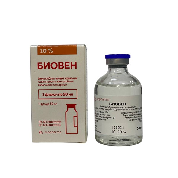 Биовен