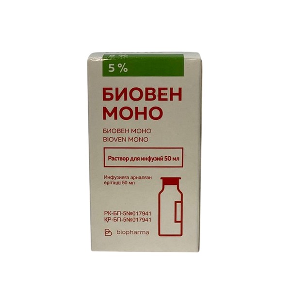 Биовен моно