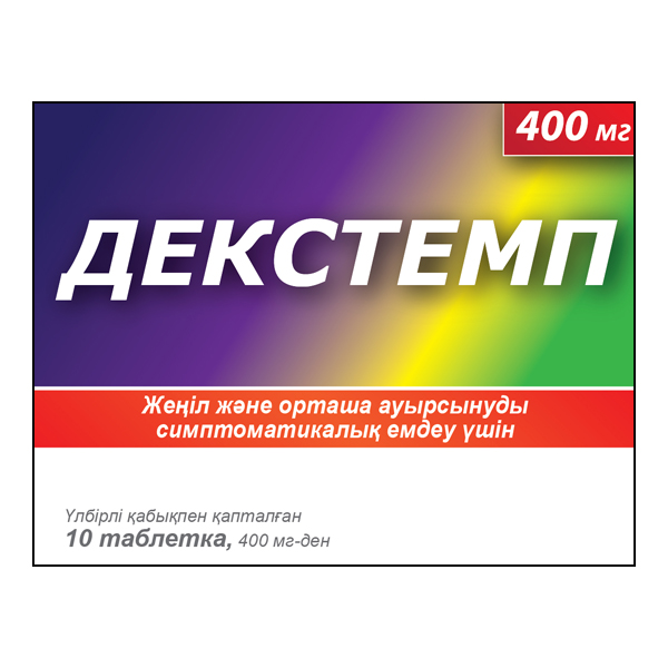 Декстемп
