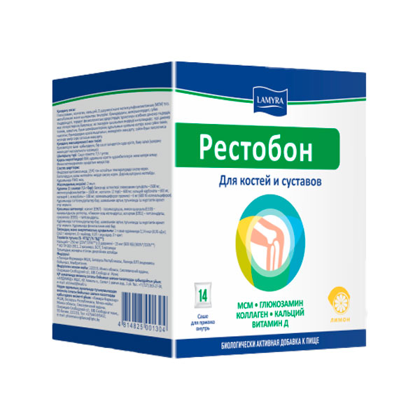 Рестобон