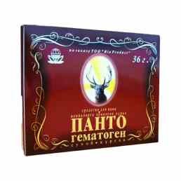 Пантогематоген