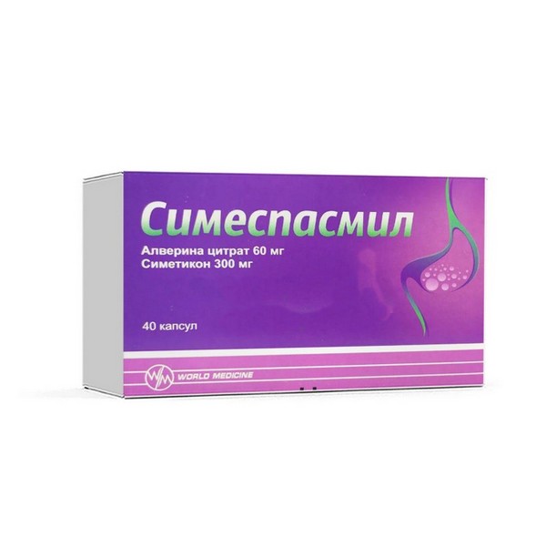 Симеспасмил