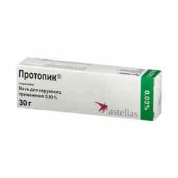 Протопик