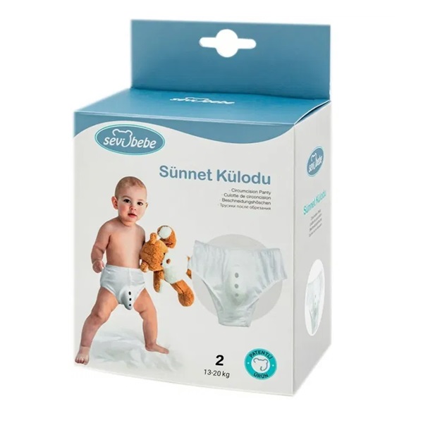 Sevi Bebe (Севи Бебе)