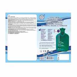 Грелка резиновая