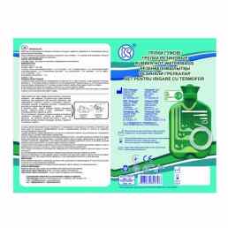 Грелка резиновая