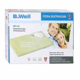 B.Well (Би.Велл) WP-210