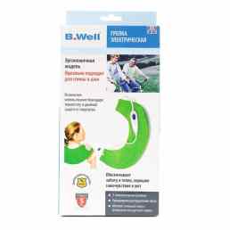 B.Well (Би.Велл) WP-230