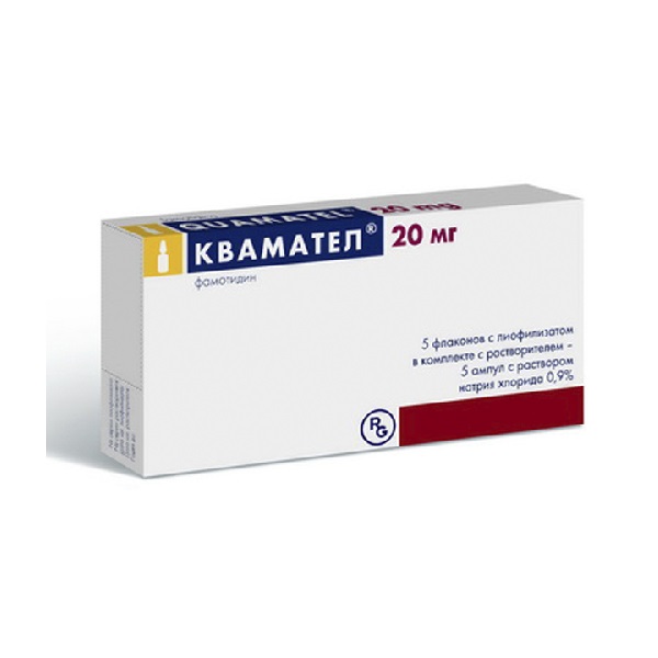 Квамател (порошок)