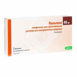 Нольпаза
