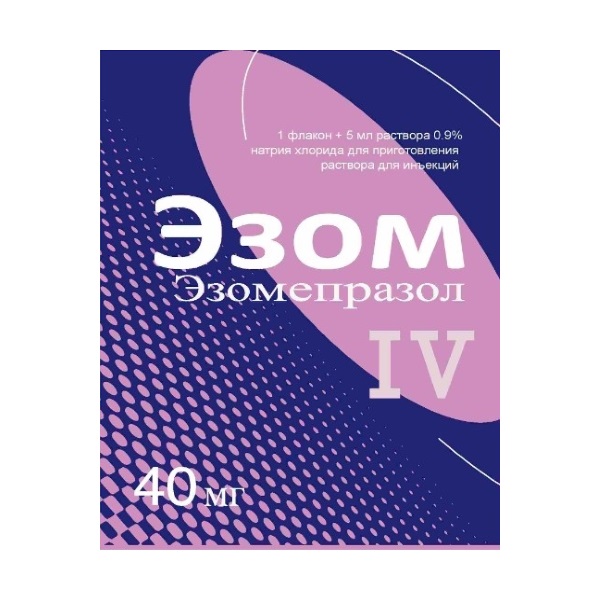 Эзом iv