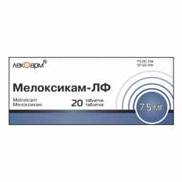 Мелоксикам-ЛФ