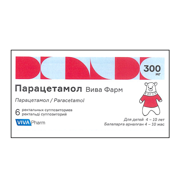 Парацетамол Вива Фарм