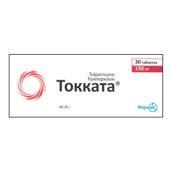 Токката